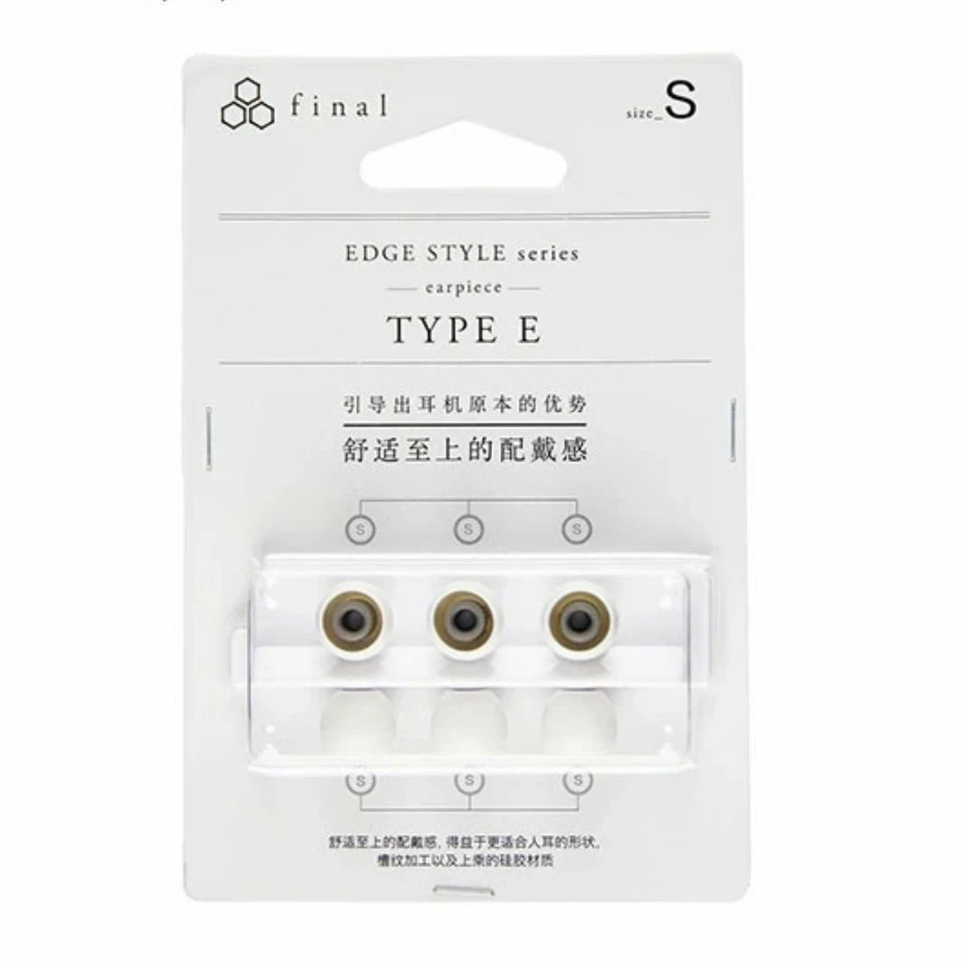 Discount π Final Audio Eartips & Earpads Final - Type E Silicone Eartips π 3 Final Audio Eartips & Earpads Final - Type E Silicone Eartips